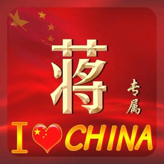堡垒之夜